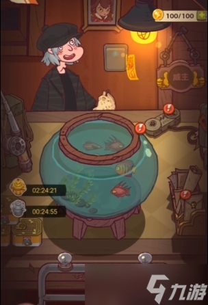 咸鱼之王红鱼哪个好