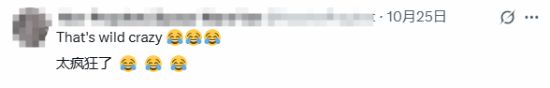 有牛啊!《光环:战役进化》官宣后科塔娜错认斯巴达梗图火了