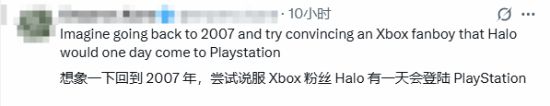 有牛啊!《光环:战役进化》官宣后科塔娜错认斯巴达梗图火了