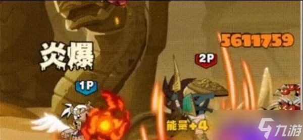 英雄没有闪火球术炎爆流怎么玩 闪火球术炎爆流玩法教学