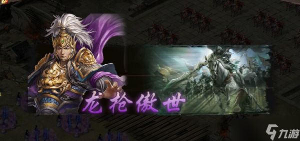 攻城掠地副本合肥李典怎么过
