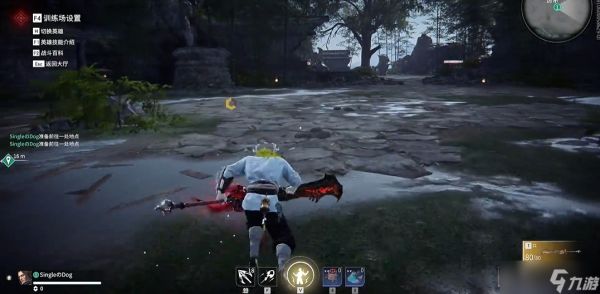 永劫无间怎么拿着武器跑
