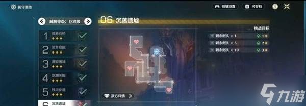鸣潮潮蚀模拟怎么过关 潮蚀模拟挂机过关攻略