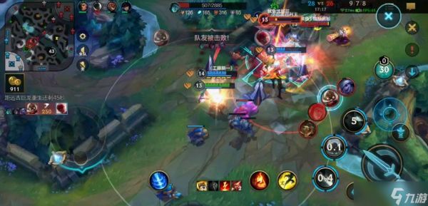 <a id='link_pop' class='keyword-tag' href='https://www.9game.cn/lolsy/'>英雄联盟手游</a>玩派克有什么技巧