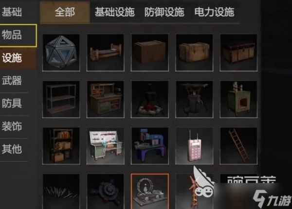 逆境重生恐龙发电机怎么用 逆境重生恐龙发电机用法指南