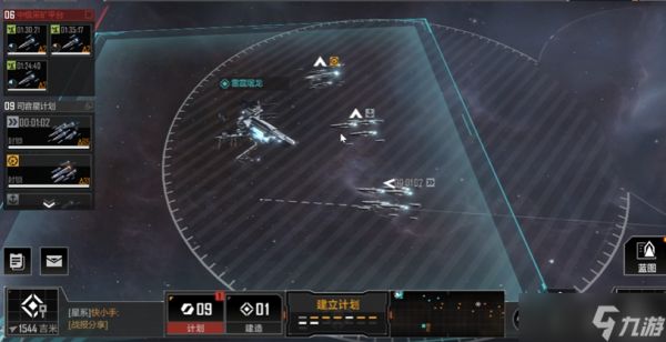 <a id='link_pop' class='keyword-tag' href='https://www.9game.cn/wjdlglr/'>无尽的拉格朗日</a>被打怎么办