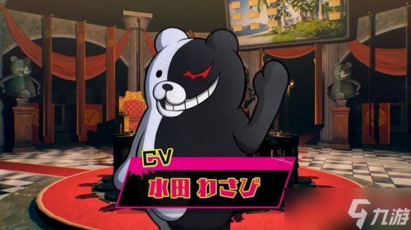 《超级弹丸论破2×2》新黑白熊声优由”哆啦A梦“担任