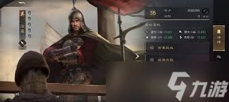三国谋定天下陈宫玩法攻略