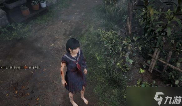《寂静岭f》沉浸感再升级!雏子赤足伤痕MOD震撼发布