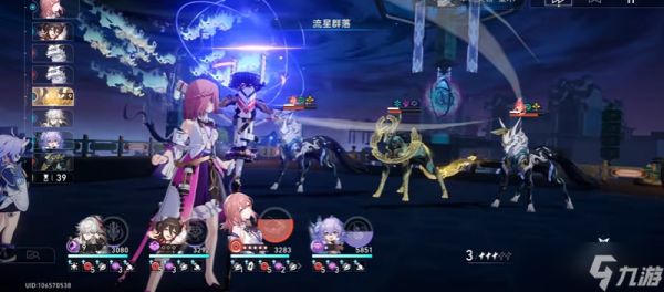 <a id='link_pop' class='keyword-tag' href='https://www.9game.cn/bhxqtd/'>崩坏星穹铁道</a>新手怎么玩