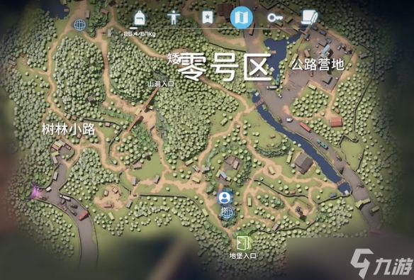 《逃离鸭科夫》货物清单获得方法介绍