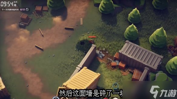 《逃离鸭科夫》货物清单获得方法介绍