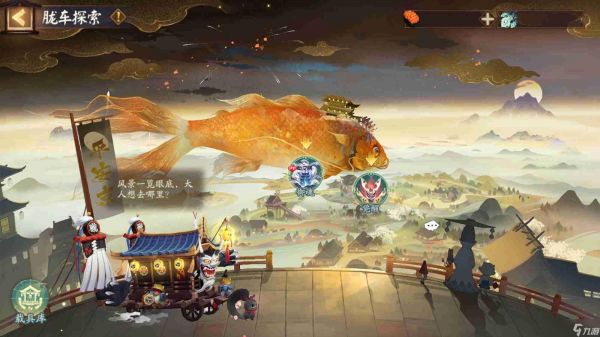 阴阳师胧车探索怎么玩-阴阳师胧车探索玩法2025