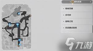风堇隐藏成就怎么速通