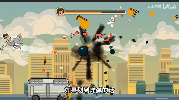 成都超人好玩吗 成都超人玩法简介