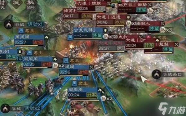三国志战略版万战玩法