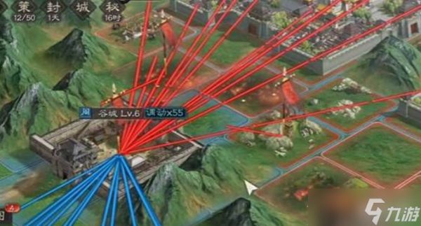三国志战略版万战玩法