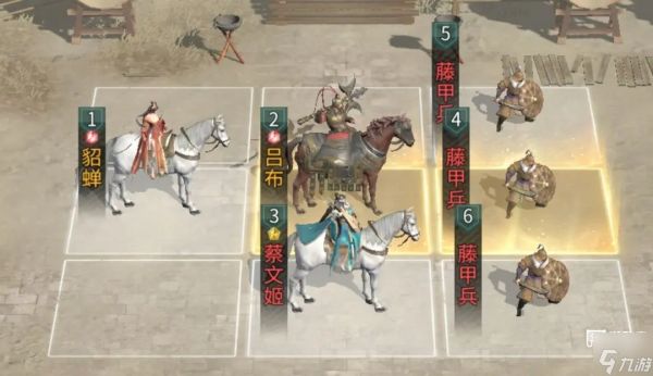 三国天下归心吕布队阵容推荐攻略