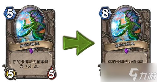 炉石传说渡鸦年削弱卡牌盘点回顾