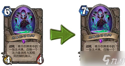 炉石传说渡鸦年削弱卡牌盘点回顾