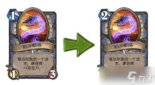 炉石传说渡鸦年削弱卡牌盘点回顾
