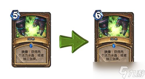 炉石传说渡鸦年削弱卡牌盘点回顾