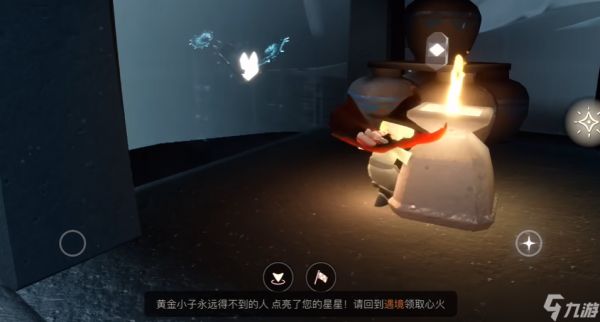 <a id='link_pop' class='keyword-tag' href='https://www.9game.cn/skygy/'>光遇</a>神庙在哪里