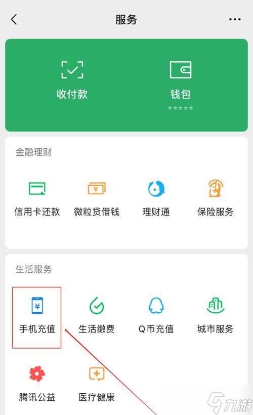 梨园传奇玩法介绍?有哪些通关技巧?