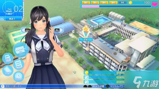 恋爱模拟新游宣布Steam发行无望!将登其他PC平台