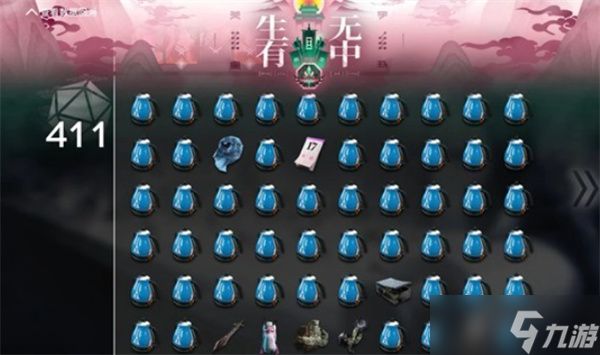 明日方舟岁的界园志异后勤分队电表倒转玩法指南