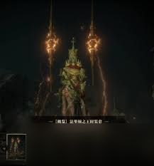 流放之路2国服豪华版2价格是多少