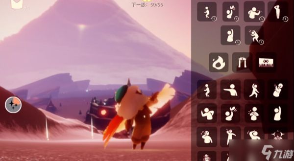 <a id='link_pop' class='keyword-tag' href='https://www.9game.cn/skygy/'>光遇</a>如何让蝴蝶带人