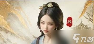 三国谋定天下s6新武将有哪些 s6新武将介绍一览