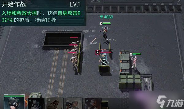 镭明闪击芮尼怎么样 芮尼角色介绍