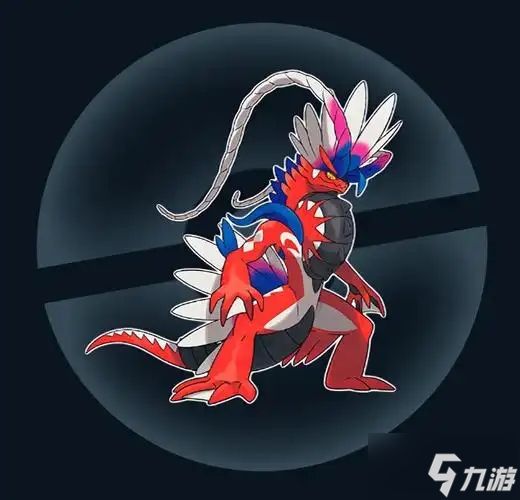宝可梦传说za神兽有哪些