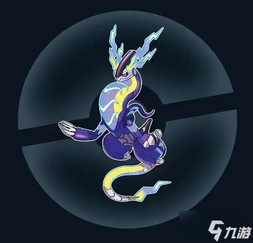 宝可梦传说za神兽有哪些