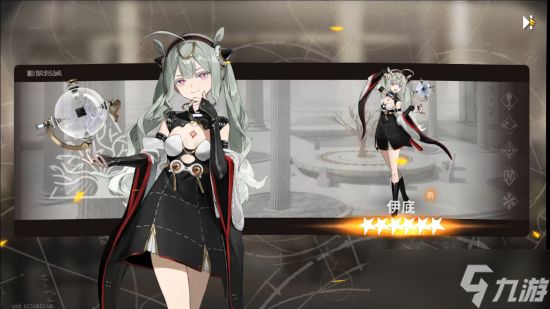 <a id='link_pop' class='keyword-tag' href='https://www.9game.cn/xinyuetongxing/'>新月同行</a>伊底最强阵容怎么搭配 新月同行伊底最强阵容搭配攻略