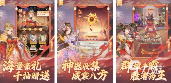 流行的两人一组的团队游戏下载 免费的团队游戏盘点2025