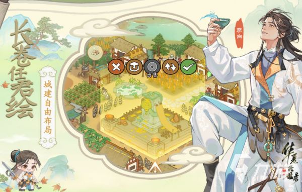 流行的两人一组的团队游戏下载 免费的团队游戏盘点2025