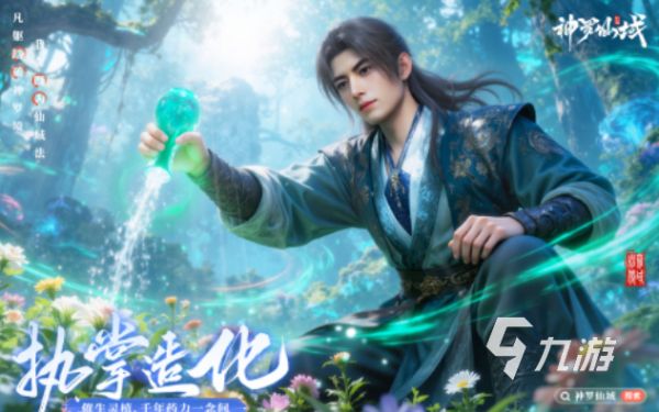 流行的两人一组的团队游戏下载 免费的团队游戏盘点2025