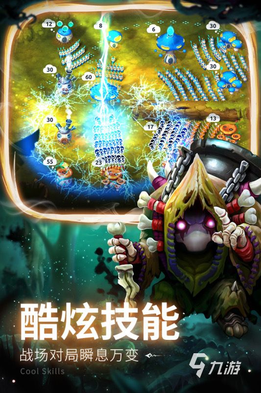 最经典战争类游戏推荐 2025战争类游戏合集