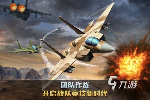 最经典战争类游戏推荐 2025战争类游戏合集
