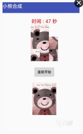 2025年最受欢迎的小熊游戏推荐合集 热门精选榜单