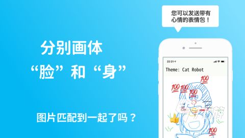 2025最火双人手游推荐:好玩到停不下来的联机合作游戏合集