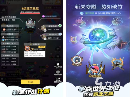 2025热门无限流单机手游推荐：高人气精品排行榜TOP榜单