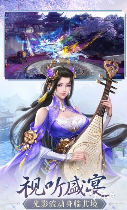 2025热门开局选美女游戏推荐：四大美女任你挑选