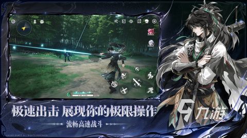 2025年高自由度手游推荐:十大开放世界热门游戏盘点