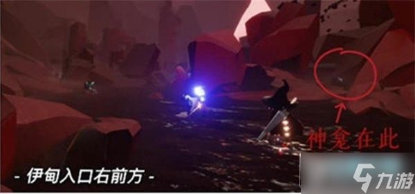 光遇暴风眼伊甸神坛位置一览