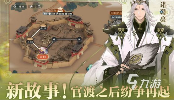 2025年最值得期待的热门手游推荐：爆款新游下载指南