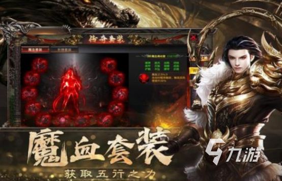 2025年最值得期待的热门手游推荐：爆款新游下载指南